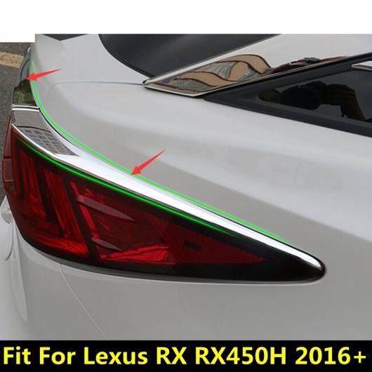 アクセサリー 適用: レクサス RXT RX450H 2016-2020 テール リア トランク ライト ランプ アイブロー アイリッド ベゼル 装飾 モールディング カバー トリム AL-PP-0616 AL
