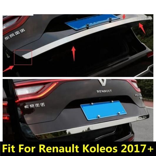 アクセサリー 適用: ルノー/RENAULT コレオス 2017-2020 リア トランク テールゲート ドア テール ボトム メンバー モールディング カバー キット トリム AL-PP-0617 AL