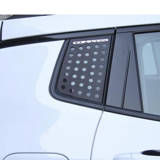 金属 リア スポイラー ウイング リア サイド トライアングル コーナー モールディング カバー キット トリム 2ピース 適用: ジープ/JEEP コンパス 2017-2021 アクセサリー AL-PP-0636 AL