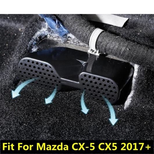 AL プラスチック アクセサリー 適用: マツダ CX-5 CX5 2017-2022 シート エアコン AC 吹き出し口 ダスト プラグ カバー トリム インテリア キット AL-PP-0645