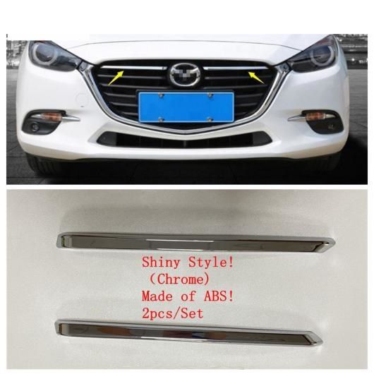アクセサリー 適用: MAZDA3 アクセラ セダン ハッチバック 2017 2018 フロント ヘッド グリル グリル 装飾 ストリップ モールディング カバー キット トリム AL-PP-0650 AL