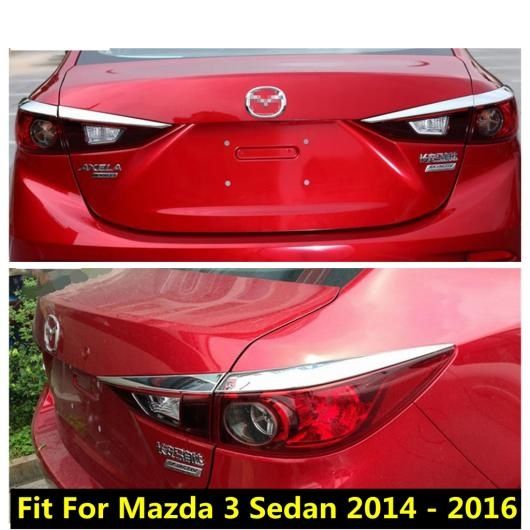アクセサリー 適用: MAZDA3 セダン 2014 2015 2016 リア テール トランク ライト ランプ アイリッド アイブロー ストリップ モールディング カバー キット トリム 4ピース AL-PP-0657 ALの通販は