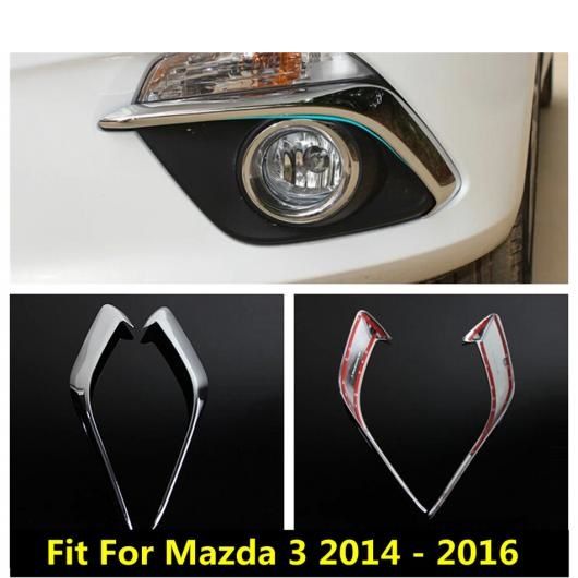 アクセサリー 適用: MAZDA3 アクセラ ハッチバック セダン 2014 2015 2016 フロント フォグライト ランプ アイリッド アイブロー モールディング カバー キット トリム 2ピース AL-PP-0666 ALの通販は 10,463円