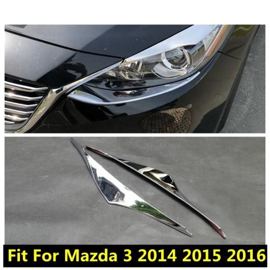 ABS クローム アクセサリー 適用: MAZDA3 アクセラ 2014 2015 2016 フロント ヘッド ライト ランプ アイリッド アイブロー ストリップ インテリア カバー トリム エクステリア キット AL-PP-0675 AL