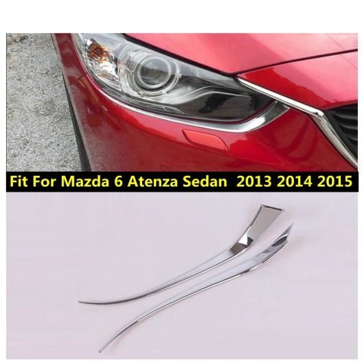 2ピース クローム アクセサリー 適用: MAZDA6 アテンザ セダン 2013 2014 2015 フロント ヘッド ライト ランプ アイリッド アイブロー ストリップ インテリア カバー キット トリム AL-PP-0679 ALの通販は