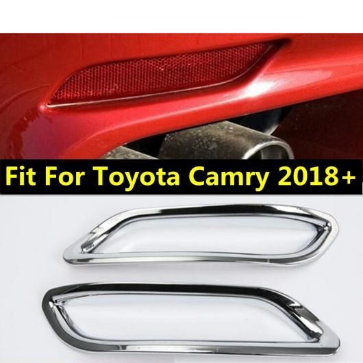 アクセサリー 適用: トヨタ カムリ 2018 2019 2020 2021 リア フォグライト フォグライト ランプ 保護 フレーム モールディング カバー キット トリム AL-PP-0705 AL