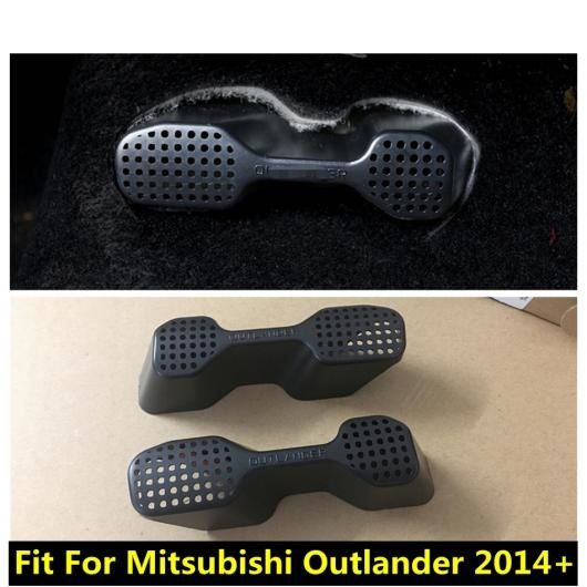 アクセサリー 適用: 三菱 アウトランダー 2014-2021 シート アンダー エア コンディション AC 吹き出し口 ダスト プラグ プロテクター カバー キット トリム AL-PP-0717 ALの通販は 7,507円