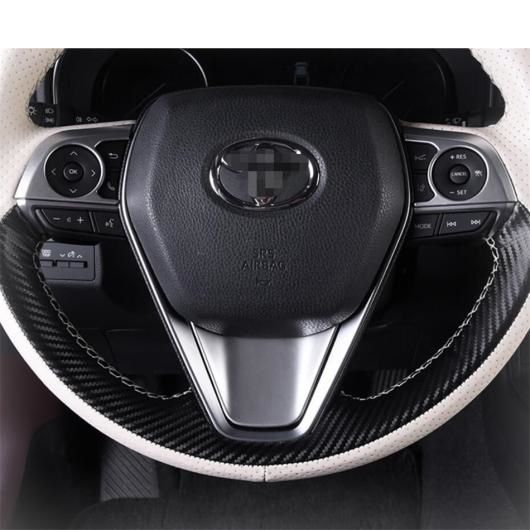 AL マット アクセサリー 適用: トヨタ カムリ XV70 2018-2022 ABS ダッシュボード 左側 エア AC 吹き出し口/ステアリング ホイール フレーム AL-PP-0755_3