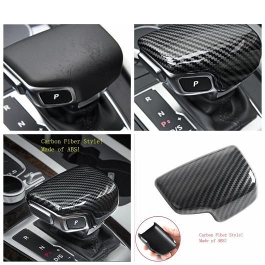 アクセサリー 適用: アウディ/AUDI Q5 2018-2022 ギア ヘッド シフト ノブ ハンドル フレーム モールディング カバー キット トリム/ABS カーボン調 AL-PP-0760 AL_1