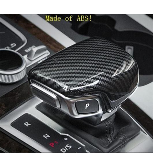 アクセサリー 適用: アウディ/AUDI Q5 2018-2022 ギア ヘッド シフト ノブ ハンドル フレーム モールディング カバー キット トリム/ABS カーボン調 AL-PP-0760 AL_3