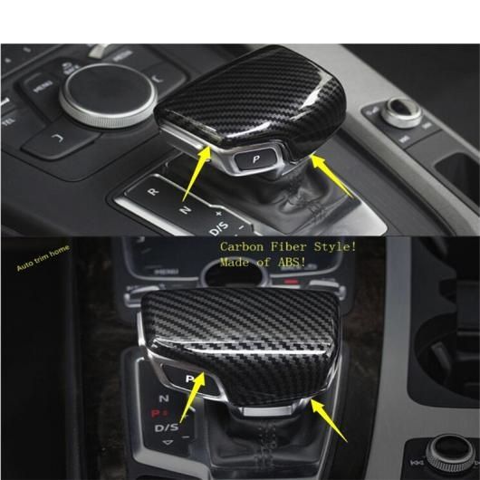 ギア シフト ギアシフト ノブ パネル カバー トリム 1ピース 適用: アウディ/AUDI Q7 2016 2017 2018 ABS カーボン調 AL-PP-0769 AL