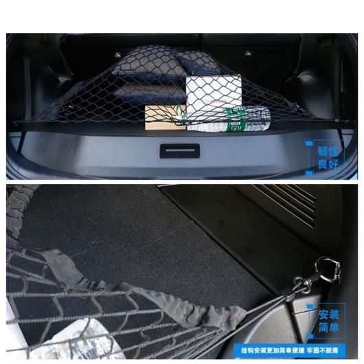 アクセサリー 適用: トヨタ RAV4 RAV 4 2015 2016 2017 2018 リア トランク ラゲッジ ストレージ カーゴ メッシュ ネット モールディング キット AL-PP-0770 AL_3