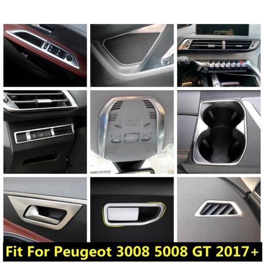 AL ステンレス スチール アクセサリー 適用: プジョー/PEUGEOT 3008 5008 GT 2017-2022 メイン ドライブ グローブ ボックス ハンドル AL-PP-0804