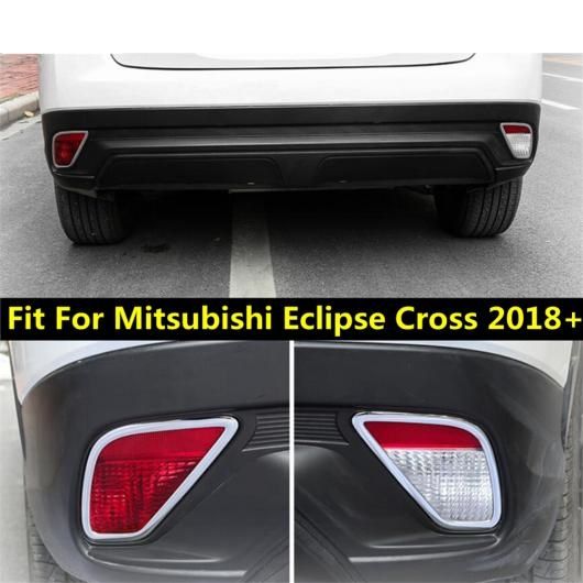 ABS クローム アクセサリー 適用: 三菱 エクリプス クロス 2018-2021 アウトサイド リア フォグライト ランプ フレーム モールディング カバー キット トリム AL-PP-0837 AL
