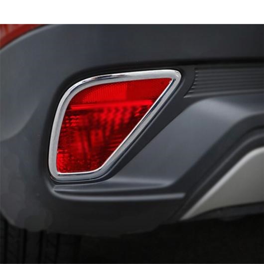 ABS クローム アクセサリー 適用: 三菱 エクリプス クロス 2018-2021 アウトサイド リア フォグライト ランプ フレーム モールディング カバー キット トリム AL-PP-0837 AL