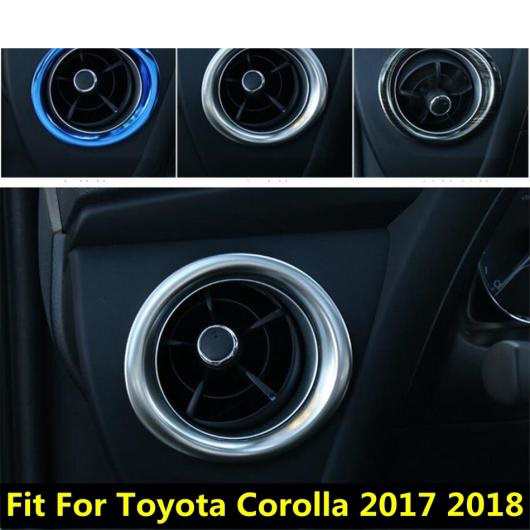 2ピース ブルー シルバー ダッシュボード エアコン AC 吹き出し口 リング サークル カバー キット トリム 適用: トヨタ カローラ 2017 2018 アクセサリー AL-PP-0903 ALの通販は