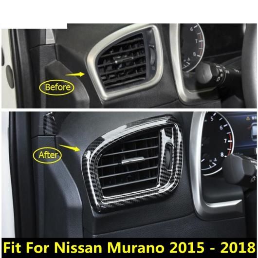 適用: 日産 ムラーノ 2015 2016 2017 2018 インサイド エアコン AC 吹き出し口 フレーム カバー キット トリム ABS カーボンファイバー アクセサリー AL-PP-0950 ALの通販は