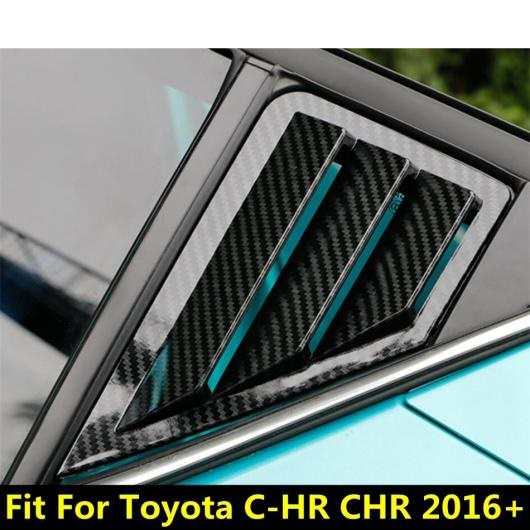 カーボンファイバー アクセサリー 適用: トヨタ C-HR CHR 2016-2021 ABS リア テール ローバー/ROVER ウインドウ シールド スポイラー トライアングル ウイング カバー トリム AL-PP-0999 ALの通販は
