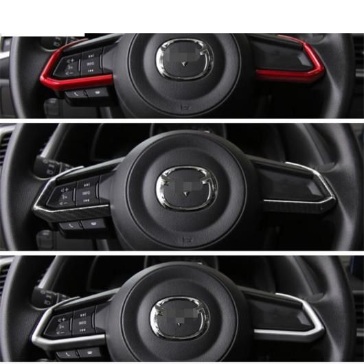 AL アクセサリー 適用: MAZDA6 2019-2021 ABS ステアリング ホイール 装飾 ストリップ モールディング カバー キット トリム レッド/カーボン調 AL-PP-1035