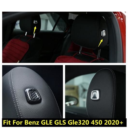 AL アクセサリー 適用: メルセデス・ベンツ GLE GLS GLE320 450 2020 2021 ヘッド ピロー ヘッドレスト アジャスター ボタン カバー トリム AL-PP-1106