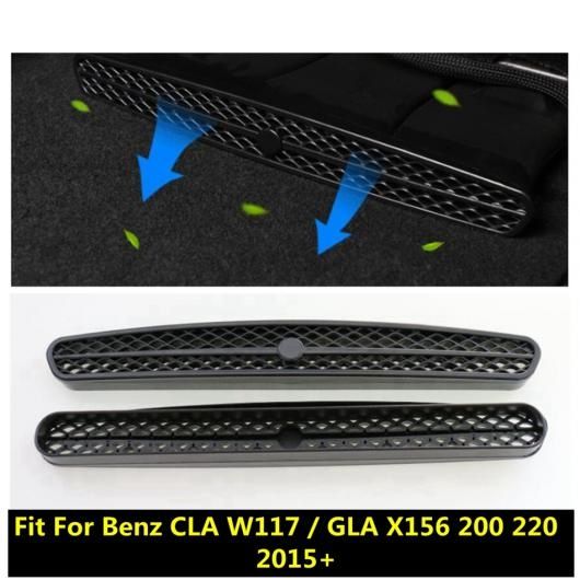 アクセサリー 適用: メルセデス・ベンツ CLA W117 GLA X156 200 220 2015-2019 シート ボトム AC エア ダクト 吹き出し口 アンチ-ブロック カバー キット トリム AL-PP-1119 AL