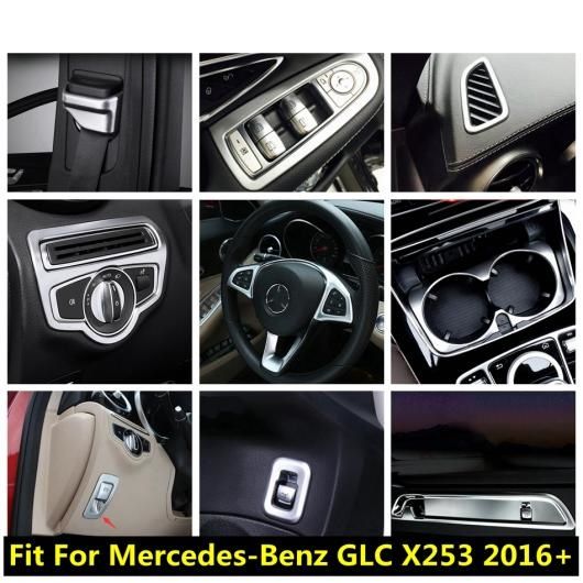 AL マット アクセサリー 適用: メルセデス・ベンツ GLC X253 2016-2021 シート アジャスター 調整 ボタン スイッチ/リード ランプ カバー キット AL-PP-1137