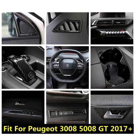 AL カーボン調 インテリア キット 適用: プジョー/PEUGEOT 3008 5008 GT 2017-2022 カップホルダー/ドア ハンドル ボウル カバー トリム AL-PP-1139の通販は