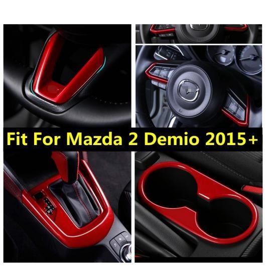 AL レッド スタイル アクセサリー 適用: MAZDA2 デミオ 2015-2021 ステアリング ホイール/フロント カップホルダー 装飾 カバー トリム AL-PP-1146の通販は 7,995円