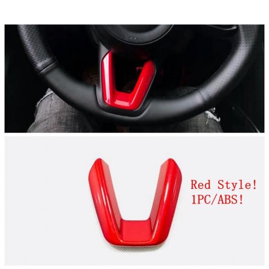 AL レッド スタイル アクセサリー 適用: MAZDA2 デミオ 2015-2021 ステアリング ホイール/フロント カップホルダー 装飾 カバー トリム AL-PP-1146_1