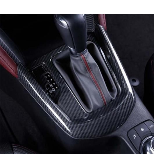 AL カーボン調 インテリア キット 適用: MAZDA2 デミオ 2015-2021 AC エアコン パネル/カップホルダー カバー トリム アクセサリー AL-PP-1147_2