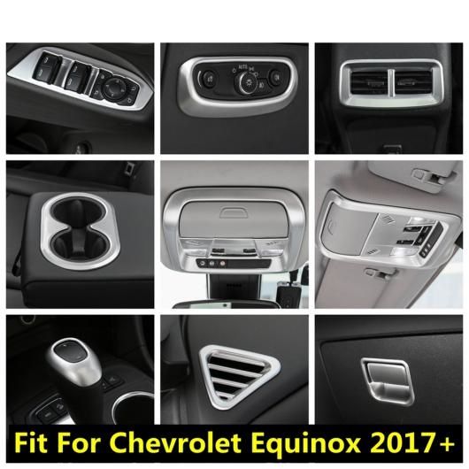 AL マット インテリア キット 適用: シボレー/CHEVROLET エクイノックス 2017-2022 ギア シフト ヘッド ノブ/カップホルダー パネル カバー トリム AL-PP-1160の通販は 5,838円