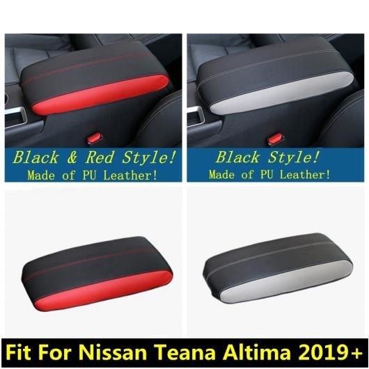 アームレスト ボックス 保護 カバー ホルスター PU レザー 適用: 日産 ティアナ/アルティマ 2019 2020 ブラック レッド スタイル インテリア インテリア AL-PP-1202 AL