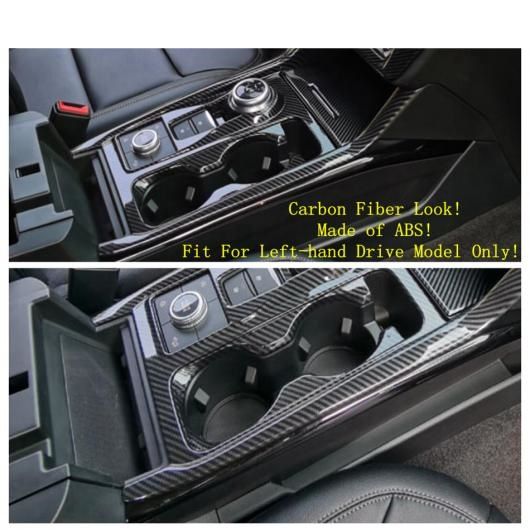 アクセサリー 適用: フォード/FORD エクスプローラー 2020-2022 トランスミッション シフト ギア パネル フレーム 装飾 カバー トリム カーボンファイバー/マット インテリア マット AL-PP-1220 AL