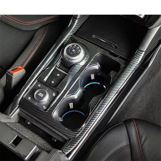 アクセサリー 適用: フォード/FORD エクスプローラー 2020-2022 トランスミッション シフト ギア パネル フレーム 装飾 カバー トリム カーボンファイバー/マット インテリア マット AL-PP-1220 AL