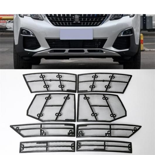 アクセサリー 適用: プジョー/PEUGEOT 3008 3008GT 2017-2020 フロント 防虫 メッシュ ネット グリル 保護 モールディング カバー キット トリム AL-PP-1229 AL