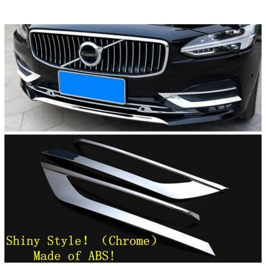 アクセサリー 適用: ボルボ/VOLVO S90 2017 2018 2019 フロント バンパー フォグライト ランプ フレーム カバー トリム ABS クローム エクステリア キット AL-PP-1233 AL
