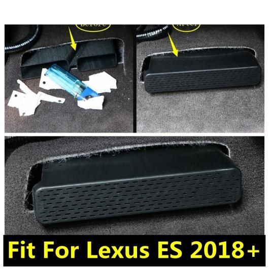 アクセサリー 適用: レクサス ES 2018-2022 F スポーツ シート アンダー エア コンディション AC 吹き出し口 ダスト プラグ モールディング カバー トリム AL-PP-1257 AL