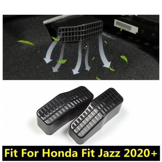 アンダー シート ボトム エア AC ダクト アンチ-ブロック 吹き出し口 カバー トリム プラスチック 保護 アクセサリー 適用: ホンダ フィット ジャズ GR 2020-2022 AL-PP-1266 ALの通販は