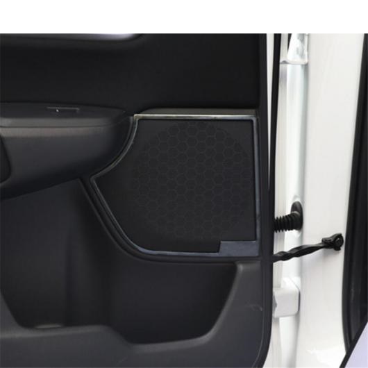 アクセサリー 適用: ホンダ CR-V CRV 2017-2020 インナー ドア スピーカー オーディオ ラウドスピーカー サウンド モールディング カバー キット トリム タイプA〜タイプC AL-PP-1318 AL_4