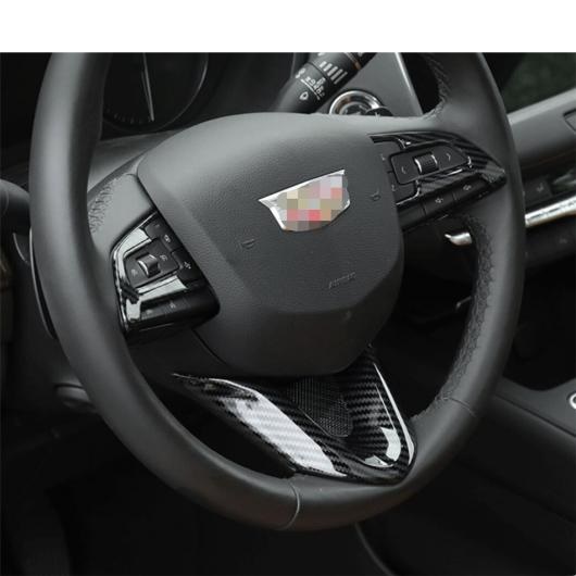 AL ウインドウ リフト ボタン/エア AC 吹き出し口/ステアリング ホイール フレーム カーボン調 カバー トリム 適用: キャデラック/CADILLAC タイプK AL-PP-1363_3