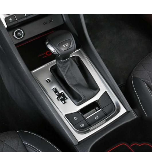 ドア スピーカー/シフト ギア/ウインドウ リフト ボタン パネル ステンレス スチール カバー トリム インテリア 適用: シュコダ カロック 2018-2022 タイプE AL-PP-1372 AL_2