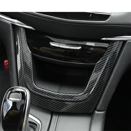 カーボンファイバー インテリア カップホルダー/ウインドウ リフト ボタン/リード ライト カバー トリム 適用: キャデラック/CADILLAC XT6 2020-2022 タイプI AL-PP-1431 AL_2