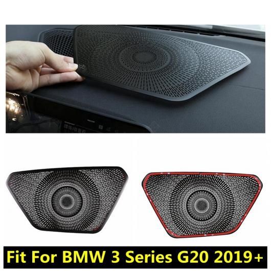 アクセサリー 適用: BMW 3シリーズ G20 2019-2021 センター ステレオ スピーカー オーディオ サウンド ラウドスピーカー モールディング カバー キット トリム AL-PP-1579 ALの通販は 12,870円