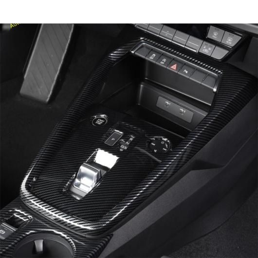 ステアリング ホイール ドア ボウル ガラス リフト ボタン カップホルダー エア AC ギア ボックス カバー トリム 適用: アウディ/AUDI A3 8Y セダン スポーツバック ドア ハンドル ボウル AL-PP-1611 AL_4