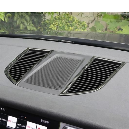 カーボン調 ダッシュボード AC エア リード ライト ランプ カップホルダー パネル カバー トリム アクセサリー 適用: ポルシェ/PORSCHE マカン 2014-2020 タイプG AL-PP-1655 AL_3