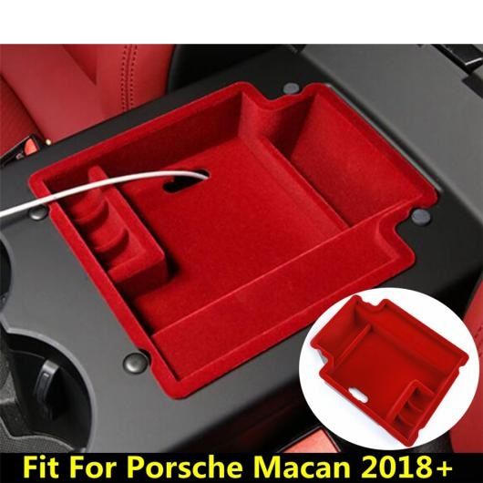 インテリア セントラル コンソール アームレスト ストレージ ボックス オーガナイザー プラスチック カバー キット トリム アクセサリー 適用: ポルシェ/PORSCHE マカン 2018-2020 AL-PP-1658 AL