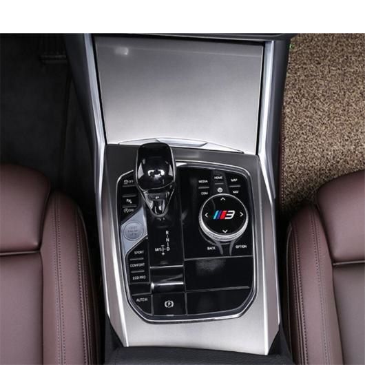 しろがね色 ステンレス鋼 スチール写真 付属品 当てはめる: BMW 3続きもの G20 2019-2021 AC 空調設備 うつり変わり 歯車 手持ち部分 どんぶり鉢 ダイアログボックス 取りまかなう 刈り込み 印字機J AL-PP-1661 AL