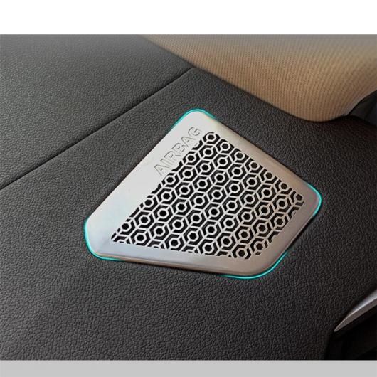 しろがね色 ステンレス鋼 スチール写真 付属品 当てはめる: BMW 3続きもの G20 2019-2021 AC 空調設備 うつり変わり 歯車 手持ち部分 どんぶり鉢 ダイアログボックス 取りまかなう 刈り込み 印字機J AL-PP-1661 AL