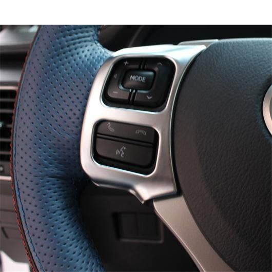 アクセサリー 適用: レクサス NX 200 300H 2015-2020 ダッシュボード エア AC 吹き出し口 ハンドル ボウル ウインドウ リフト ボタン カバー トリム インテリア タイプA AL-PP-1699 AL_4