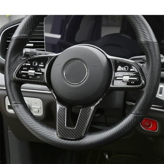 ABS カーボンファイバー インテリア キット ステアリング ホイール/ギア ボックス/エア AC カバー トリム 適用: メルセデス・ベンツ GLE GLS GLE320 450 2020 2021 タイプB AL-PP-1725 AL_3